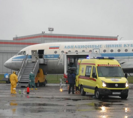 Краснодарская таможня приняла участие в межведомственном тренировочном учении в воздушном пункте пропуска Международный аэропорт Краснодар