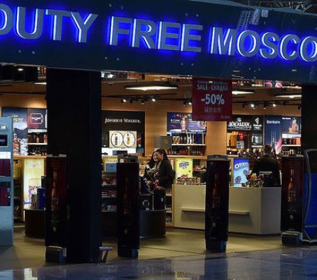 В зонах прилёта аэропортов начнут открываться магазины dutyfree