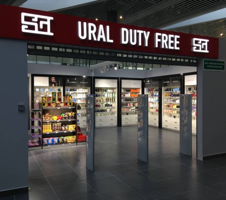 В пермском аэропорту начал работу первый магазин Duty Free