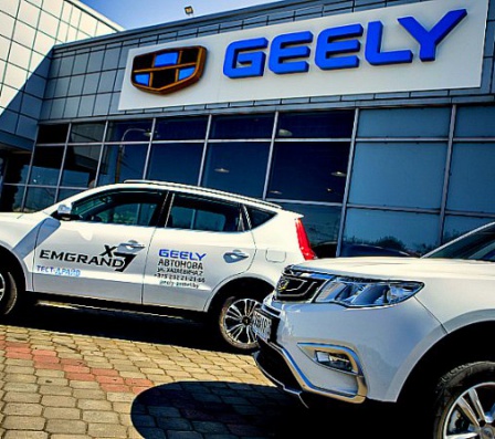 В Белоруссии планируют увеличить производство автомобилей Geely для России