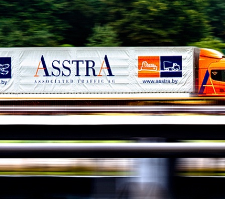 Группа компаний AsstrA подводит итоги работы отдела AsstrA Pharma Logistics