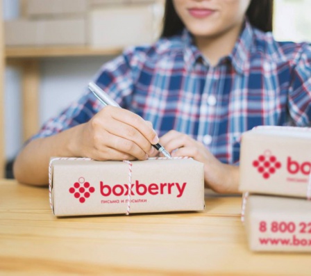 Сеть Boxberry выросла до 3 000 отделений